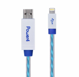 isible 8 Pin Lightning USB Flowing Flat Cable WPL016